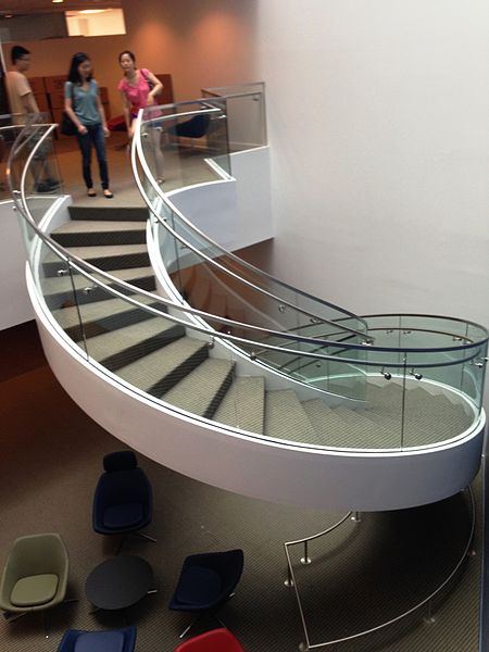 File:New Fordham Law stairs.jpg