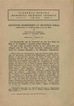 Миниатюра для Файл:Nicolae Iorga - Legături românești cu Muntele Sinai - observații la comunicarea d-lui M. Beza - ședința dela 11 Noemvrie 1932.pdf
