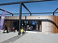 wikimedia_commons=File:Nieuw VVV kantoor bij metrostation Hoek van Holland Haven in juni 2021.jpg