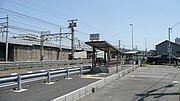 Vignette pour Gare de Nishi-Maiko