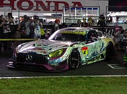 2017 GT300 champions, #4 Goodsmile Hatsune Miku AMG. No.4 GOODSMILE HATSUNEMIKU AMG after SUZUKA 1000km THE FINAL (1).jpg