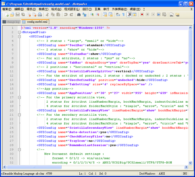 File:Notepad++ v5.1.PNG