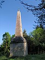 wikimedia_commons=File:Obelisk, Mamhead - geograph.org.uk - 814943.jpg