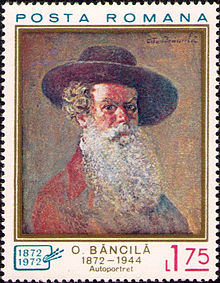 Octav Băncilă 1972 Romanian stamp.jpg