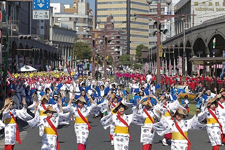 File:Ohara festival in Kagoshima.jpg