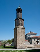 The Old Clock Tower of Sevlievo