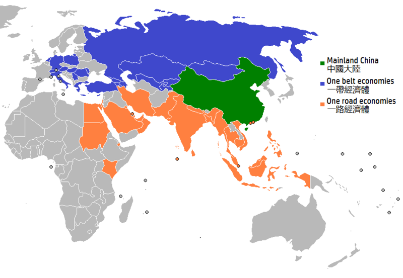 File:One Belt One Road.png