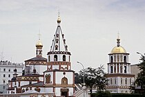 Uma igreja ortodoxa em Irkutsk.