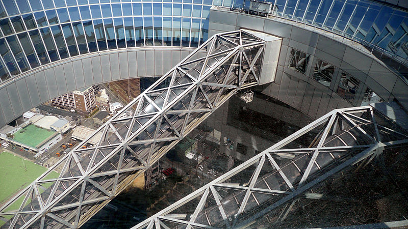 File:Osaka Umeda Sky Building 10.jpg