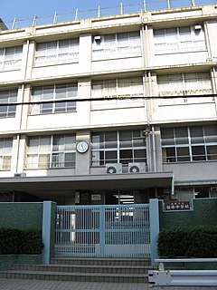 大阪市立梅南中学校