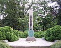 Memorial commemorating soldiers of the battle of Zborov