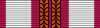 POL Krzyż Walecznych (1920) 3r BAR.svg