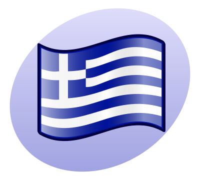 File:P Greece.svg