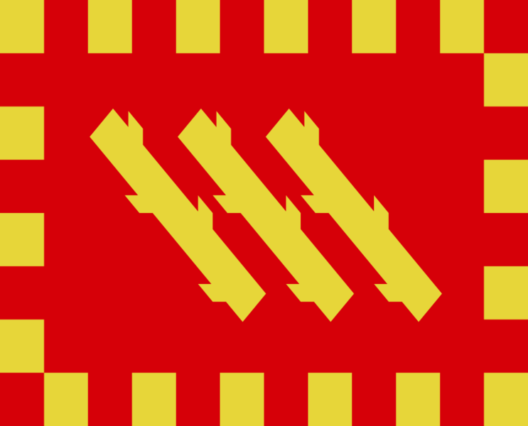 Fitxer:Pallars Sobira Flag.png