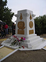 Monument på graven til P. N. Yablochkov (landsbyen Sapozhok, Rtishchevsky-distriktet)[18]