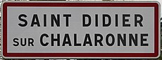 Panneau Entrée Saint Didier Chalaronne Route Croix Jubilé - Saint-Didier-sur-Chalaronne (FR01) - 2016-12-21 - 1.jpg
