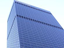 Photograph of the Paul Hastings Tower from ground level in October 2013 PaulHastingsTower.jpg