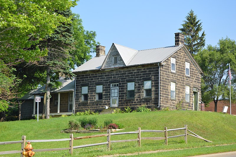 File:Phillip Henninger House.jpg