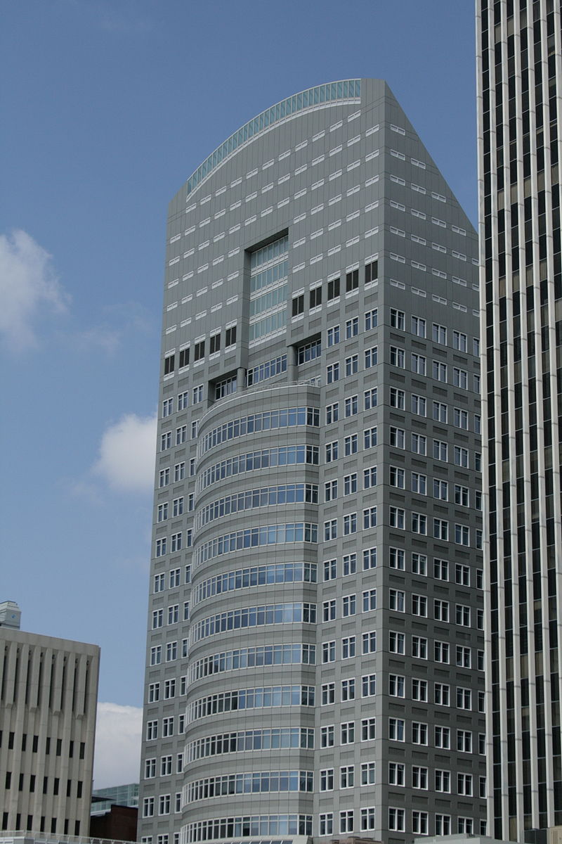 800px-Photo_EMCBuilding_south-eastside_d