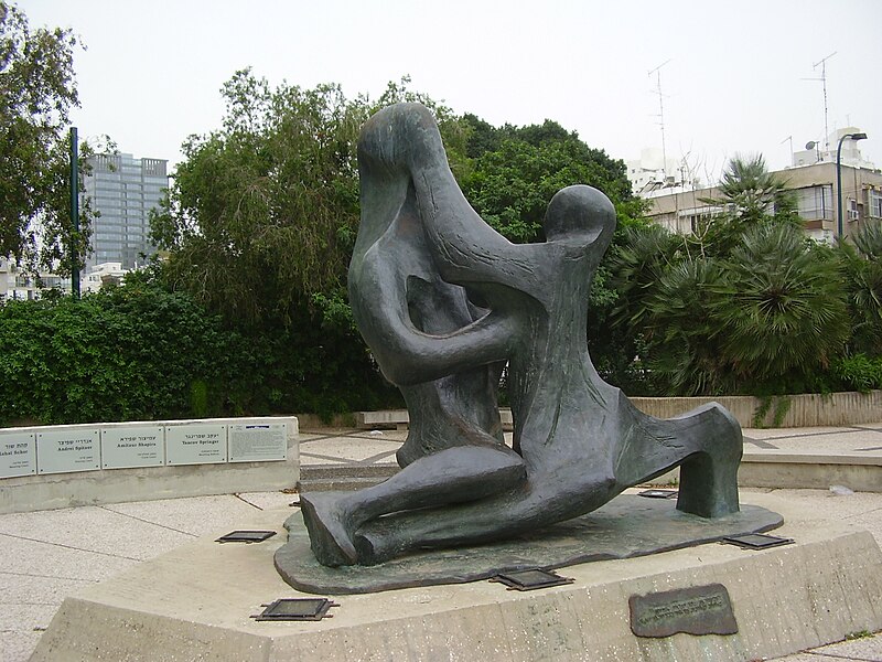 File:PikiWiki Israel 7256 munich massacre memorial.jpg