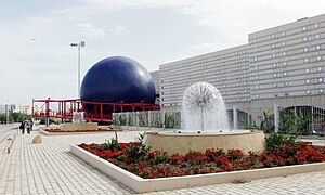 Venue Tunis Science City