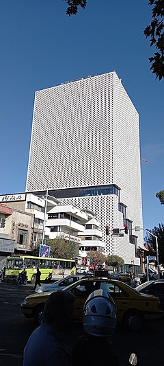 Plasco Building in March 2021 01.jpg