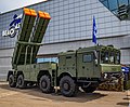 Polonez multiple rocket launcher (Chinese-designed rockets and MZKT chassis)