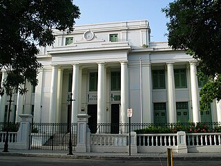 Ponce High School Historic building in Ponce, Puerto Rico