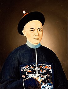 Portrait of a silk merchant in Guangzhou,Qing dynasty,from Peabody Essex Museum Portrait of Eshing.jpg