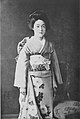 Princess Nobuko of Kuni 1921.jpg