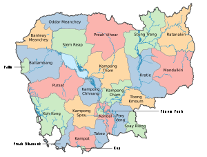 Confini provinciali in Cambogia.svg
