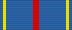 RUS MVD Medal For Merit in Management Activities 1st class ribbon 2008.svg