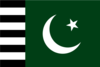 Rah-e-Haq Flag.png