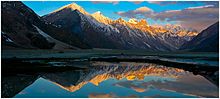 Zanskar Mountain Range