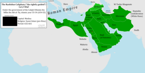 Map showing the Rashidun Caliphate, which included the Arabian peninsula, North Africa (Mahgreb), Persia, and the Levant. It is surrounded by the Roman Empire.