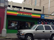 The Rasta Shop, a store selling items associated with Rastafari in the U.S. state of Oregon Rasta Shop - Seaside, Oregon.jpg