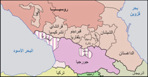 Republics of the North Caucasus.png