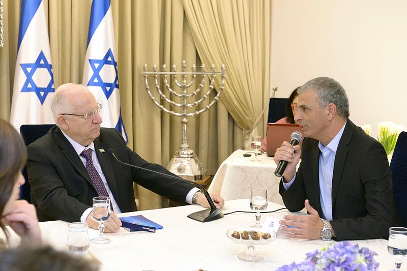 File:Reuven Rivlin opened the consultations after the 2015 elections with Kulanu (1).jpg