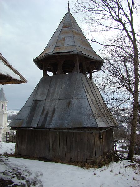 File:Romania Mures Urisiu de Jos bell house 126.jpg