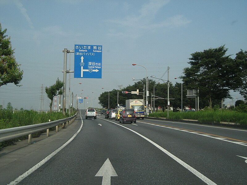 File:Route 17 fukaya by-pass.JPG