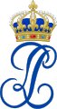 Monograma del rey Luis Felipe I.