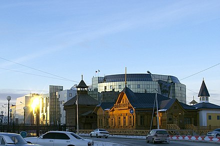 Yakutsk building of a Russo-Asian bank