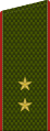Пра́порщик Práporshchik (Russian Ground Forces)[9]
