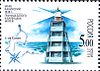 Канинский маяк на российской почтовой марке.