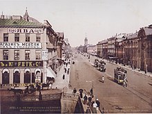 Nevsky Prospekt from restaurant Lejeune in the late 19th century SPB Nevsky Prospekt from Police Bridge to City Duma, photochrome 1896-1897.jpg