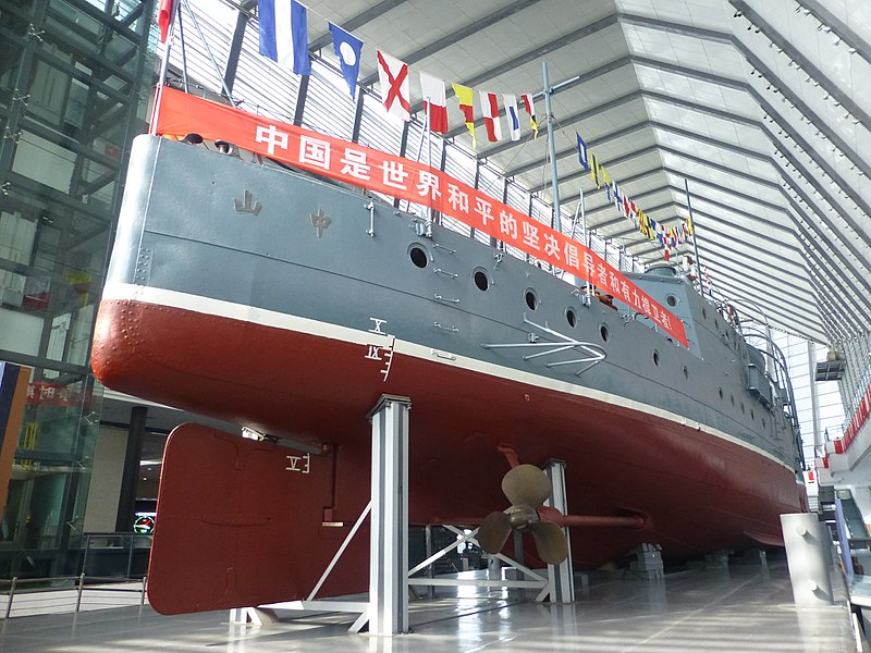 File:SS Zhongshan - P1540057.JPG