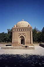 Het in de 20e eeuw gerestaureerde Samanidische Mausoleum,10e eeuw.