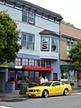 Shelby Mustang GT500 (2007-2009).- San Francisco, Californie USA.