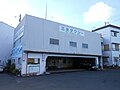 2012年10月5日 (金) 15:32時点における版のサムネイル