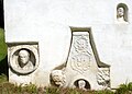 English: Ancient Roman relief stones in the wall of the subsidiary church Saint Andrew Deutsch: Alte Steine in der Wand der Filialkirche Sankt Andrä - Kollerhof